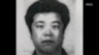‘아동 성범죄자’ 조두순 얼굴 첫 공개, 내년 출소 “옆집 살아도 모를 수 있어”