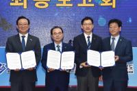 '김해신공항 추진' 점입가경…부·울·경 한목소리로 “NO”