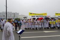 포항11·15범대위, 산업통상자원부 항의 방문