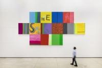 [대학소식] 대구보건대 인당뮤지엄, 이명미 기획초대전 ‘Game’ 열려