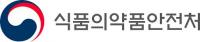 대구식약청, '소비자식품·위생용품위생감시원' 직무교육 실시