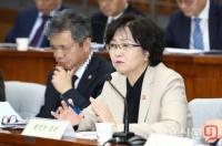 환경부 블랙리스트 김은경 전 장관·신미숙 전 청와대 비서관 불구속기소