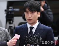 버닝썬 핵심인물 '승리·윤총경·린사모' 수사 어떻게 돼가나