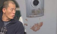 '궁금한 이야기Y' 진주 방화 살인범 안인득, 수소문 끝에 만난 지인이 전한 말