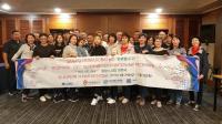 "대규모 러시아 의료관광단, 대구 의료·봄축제 즐긴다"