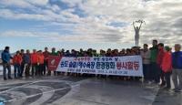 포항남·울릉당협, 송도 일원서 환경정화 봉사활동 펼쳐