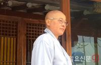 경북 영덕 '연화사' 석수예 주지 스님, "'참 깨달음'…수행(修行) 고통 이겨내야"
