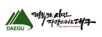 "영·호남 자원봉사자, 달빛교류로 하나 된다"