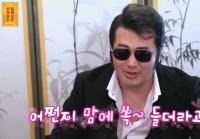 ‘무엇이든 물어보살’ 김보성, 오버하는 성격 탓 고혈압“아내도 걱정할 지경”