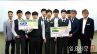 대구청구고, 스승의 날 펼치는 제자사랑 ‘감동 두배’