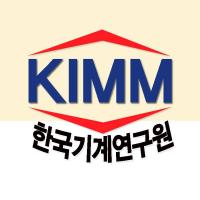 한국기계연구원,  ‘레이저 가공기술 교류회’ 부산 벡스코서 24일 개최