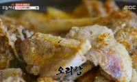 '생방송 오늘저녁' 강북 5000원 오리탕, 용산 낙지볶음 먹으면 산낙지, 연포탕이 공짜