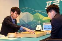 이세돌 이어 김지석 녹다운…‘엔드 게임’ 승자는 신진서