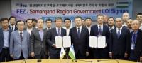인천경제자유구역청, 우즈베키스탄 사마르칸트 주정부와 협력 의향서 체결