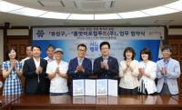 김제동 강연비 논란 대전시로 불똥…시장이 급식예산으로 '제 식구' 챙겼나