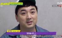 '짠내투어' 황제성, 지하철 티켓 사다 경비 봉투 잃어버려 "지옥에 간 기분"