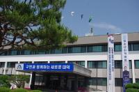 대전 대덕구, 김제동 고액 강사료 책정 논란
