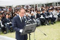 구미시, '제64회 현충일 추념식' 거행