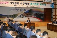 [포항시정] 지역업체TF팀·주요사업부서, 집중 점검 나서 外