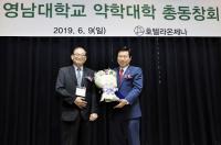 류규하 중구청장 '자랑스런 영약인상’ 수상···시상금 전액 기탁
