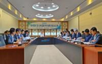 포항시 '2020년 국비확보·지방재정 신속집행' 보고회 개최 