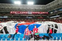 "대팍에서 대~한민국"  U-20 월드컵 우승 기원 단체응원 펼친다