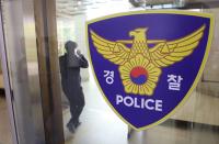 '외할머니 살해 대학생' 정신질환 범행 결론...검찰 송치