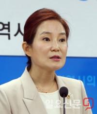 배지숙 대구시의회 의장 "지방세율 조정해 지방재정 불균형 해소해야"