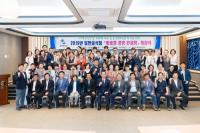 구미시, '일반음식점 맞춤형 경영컨설팅 과정' 개강
