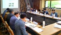 남부산림청, '제10차 산사태취약지역 지정 심의회' 가져