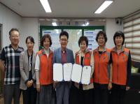 [경산시정] 중방동, 재난대응 민·관협약 체결 外