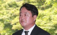 검찰 '인보사' 의혹 수사, 투자사기로 확대...'인보사 아버지' 이웅열 정조준 내막