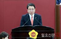 강민구 대구시의원 "대팍에 '스포테인먼트 전략' 도입 필요해"