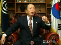 검찰, 정태수 전 한보그룹 회장 사망증명서 확보…진위 확인 중