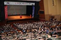 [포항시정] 6·25전쟁 제69주년 행사 열려 外