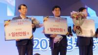 영주시, 경북 농식품 수출정책평가 3년 연속 수상