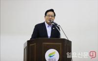 자유한국당 여주·양평 당원협의회 2019 당원교육 대성황