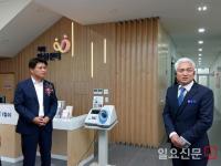 영덕군, 군민 보건·의료 책임질 '보건소' 개소 