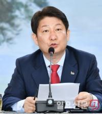 권영진 시장 "대구통합신공항 내우외환은 있어도 출구전략은 없다"
