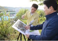 성주군, 도농복합도시 건설 위한 전략과제·정책방향 제시