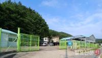 [단독] 거제시 발주 수십억 공사에 '페이퍼컴퍼니 의심 업체' 낙찰