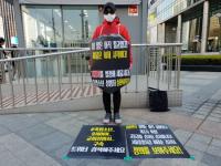 여아 성폭행 혐의 남학생에게 장학금 준 강남경찰서, 결국 환수 