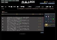 경북경찰, 185억대 불법도박사이트 운영 일당 붙잡아