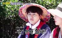 '더 짠내투어' 규현, 단빙으로 타이난 첫 코스부터 만점 "진짜 맛있어"