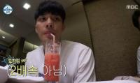 '나혼자산다' 성훈, 비몽사몽에도 싱가포르 놀라운 먹방 "2배속 편집인줄"