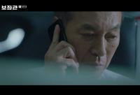 '보좌관' 이정재, 옳은 방법 묻는 이엘리야에 "최악의 상황 막은 것"