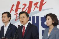 한국당 황교안대표, “ 어떤 회담이라도 수용”