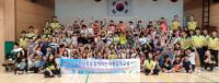 한울본부, 울진 초등학생 대상 '2019 아톰공학교실' 가져
