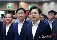 민주당 대구시당 "팩트체크 하면···황교안 TK예산홀대는 '가짜뉴스'"