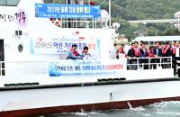 [경주시정] 감포읍 연안에 어류 치어 33만 마리 방류 外